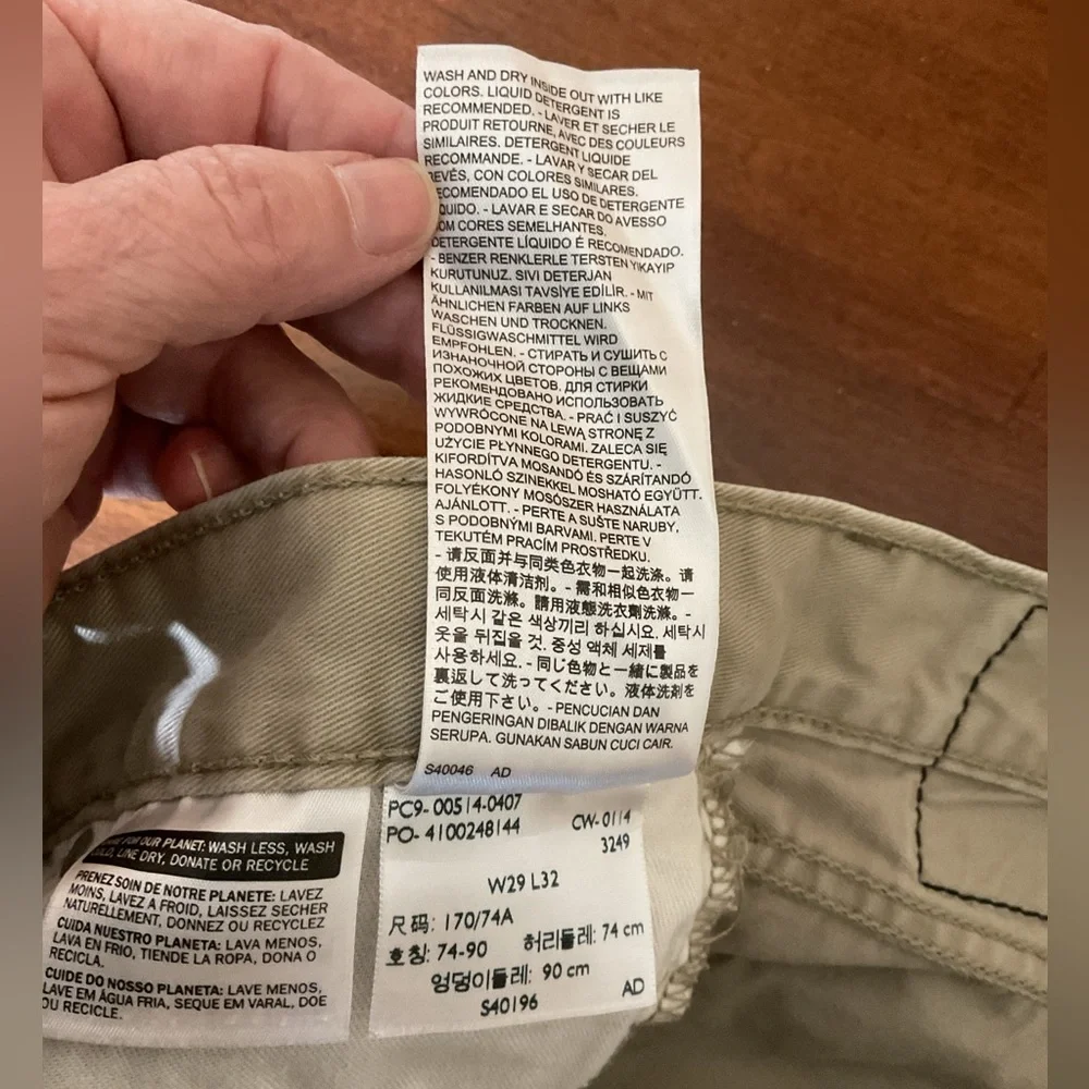 Levi 514 Khaki Denim Pants Jeans - 29 X 32